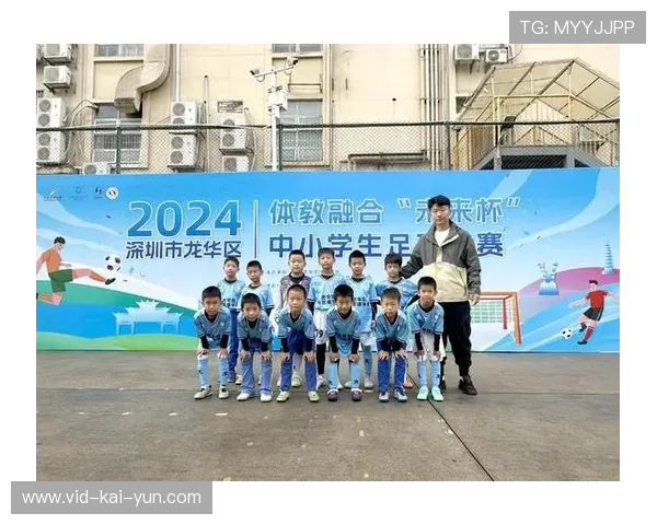 青少年体育受重点关注，体教融合深化人才统筹培养